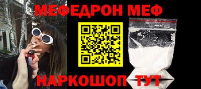 гидропоника Коммунар