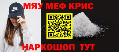 гидропоника Коммунар