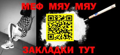 метадон Конаково