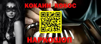 гидропоника Коммунар