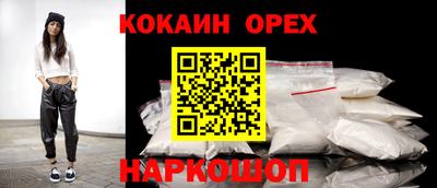 метадон Конаково