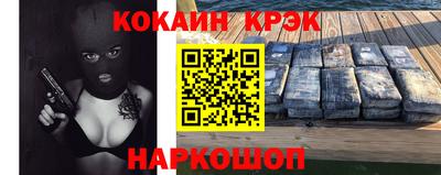 гидропоника Коммунар