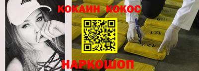 гидропоника Коммунар