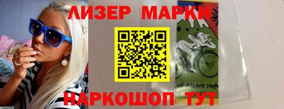 метадон Конаково