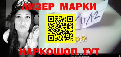 гидропоника Коммунар