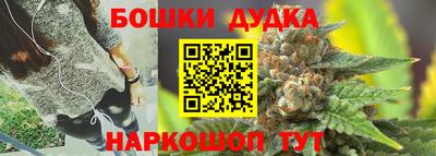 метадон Конаково