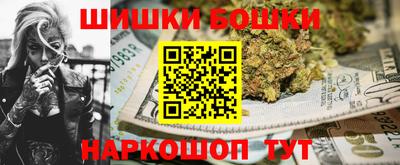 СК Краснодар