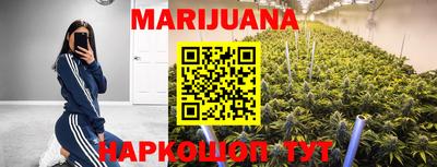 метадон Конаково