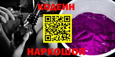 гидропоника Коммунар