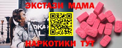 метадон Конаково