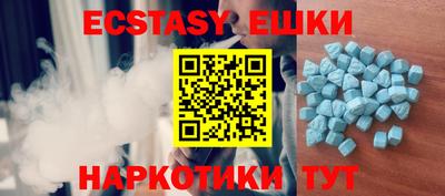 гидропоника Коммунар