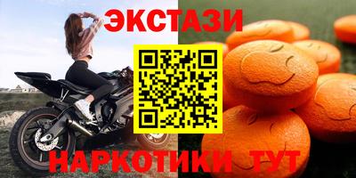 гидропоника Коммунар