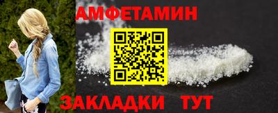 гидропоника Коммунар