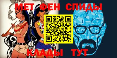 метадон Конаково
