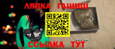 гидропоника Коммунар