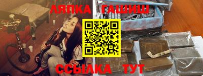 метадон Конаково