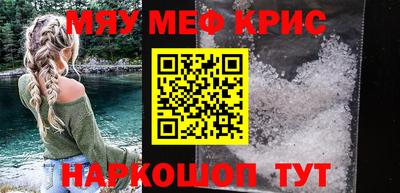 метадон Конаково