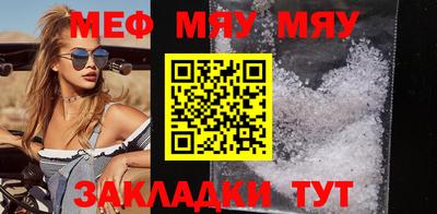 метадон Конаково