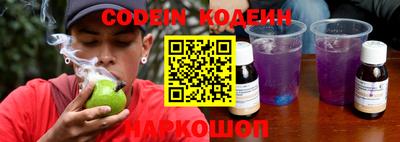 метадон Конаково