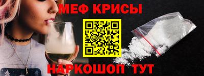 гидропоника Коммунар