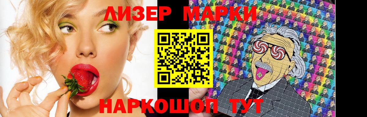 ЛСД экстази ecstasy  Лсд 25 экстази  Карталы  Вход с VPN 
