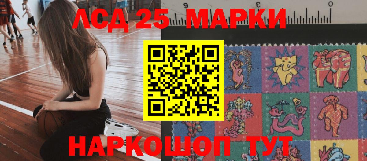 Alpha-PVP СОЛЬ   Гашиш  КОКАИН  ЭКСТАЗИ  Бошки Шишки  Карталы  Вход с VPN  ГАШИШ  МЕФ   Меф МЯУ МЯУ 